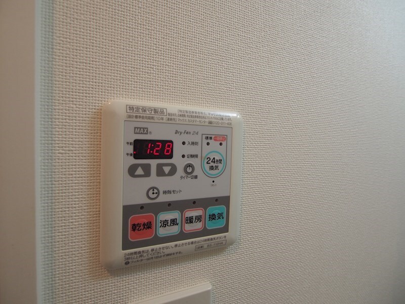 物件内観写真20　