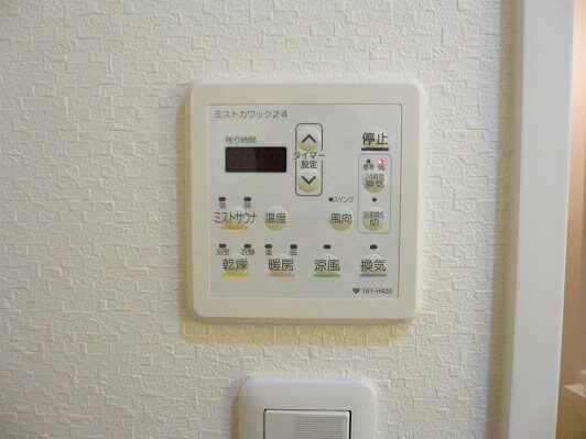 物件内観写真19　