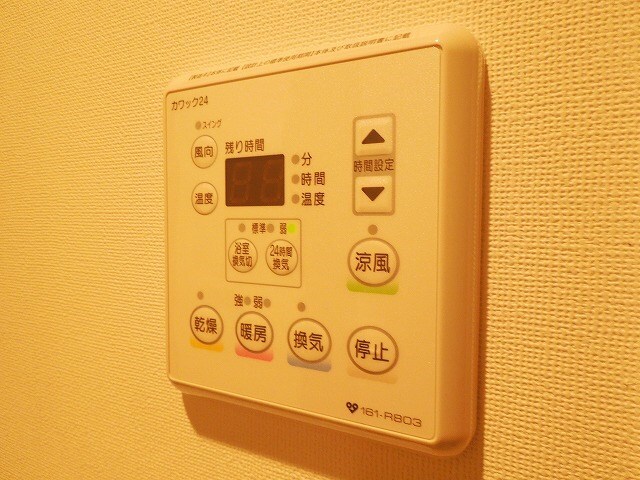 物件内観写真21　