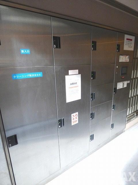 物件内観写真15　