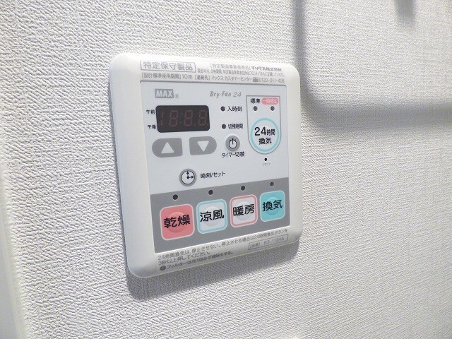 物件内観写真21　