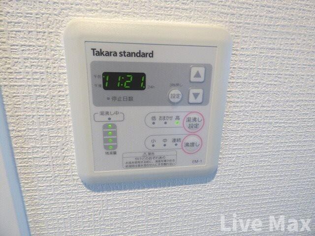 物件内観写真17　