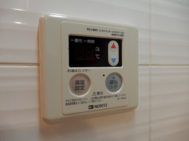 物件内観写真23　