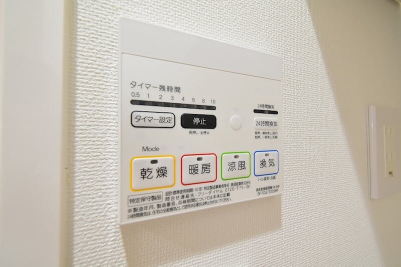 物件内観写真21　