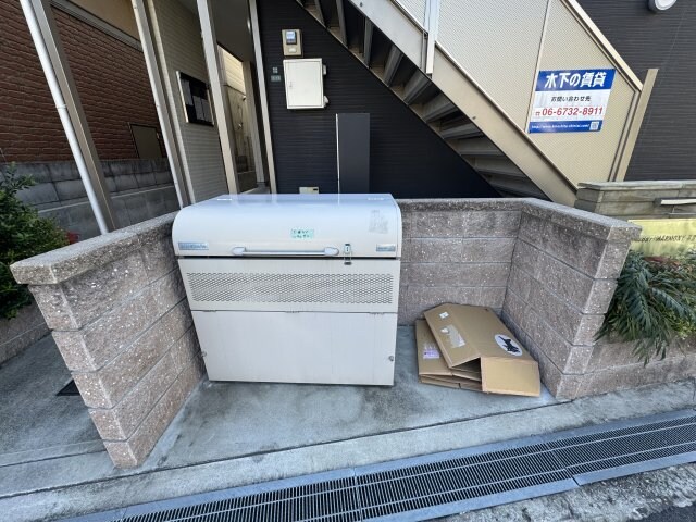 物件内観写真15　