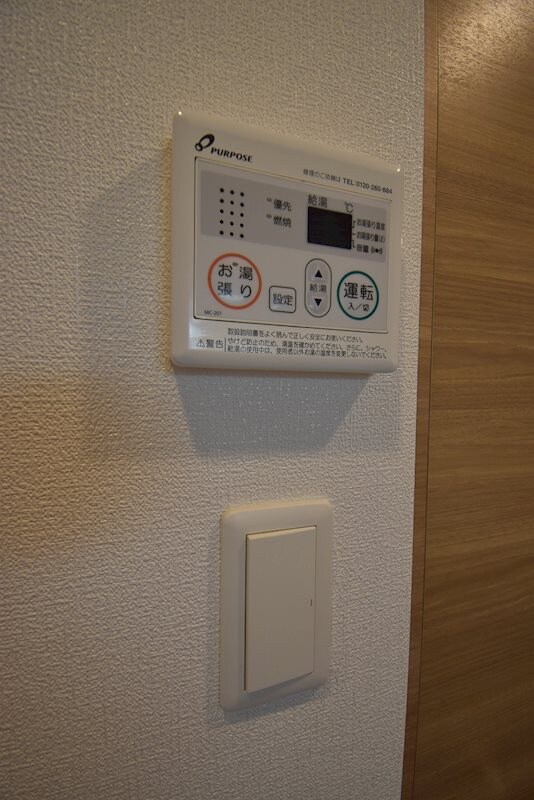 物件内観写真18　