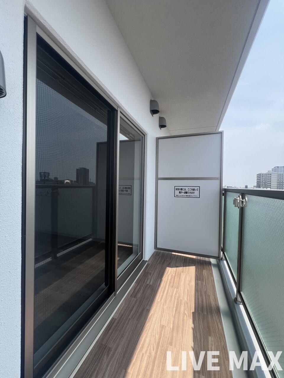 物件内観写真10　