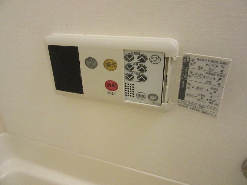 物件内観写真21　