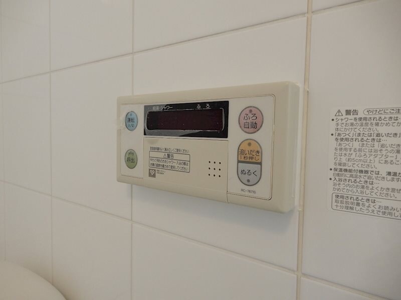 物件内観写真18　