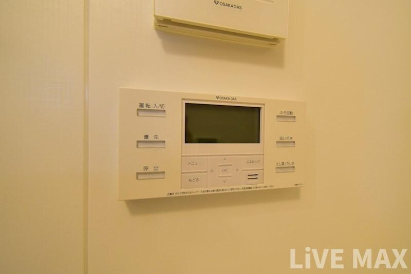 物件内観写真21　