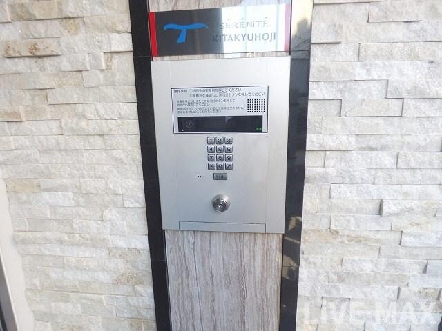 物件内観写真18　