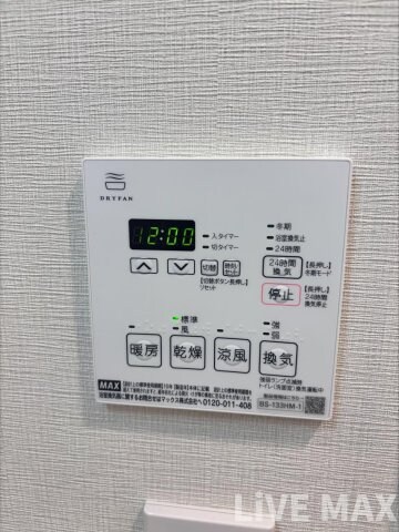 物件内観写真28　