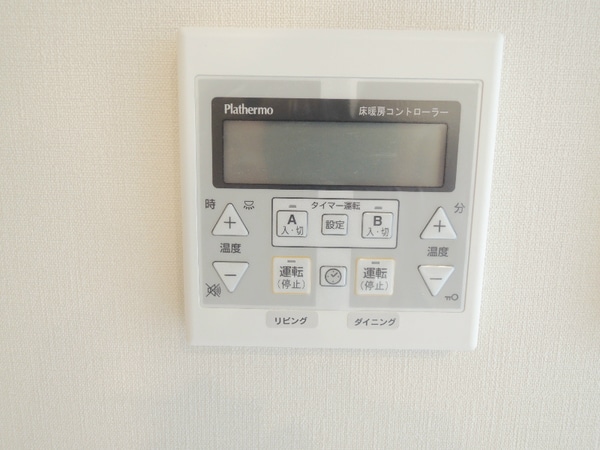 建物設備