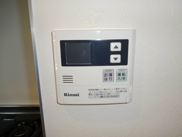 物件内観写真23　