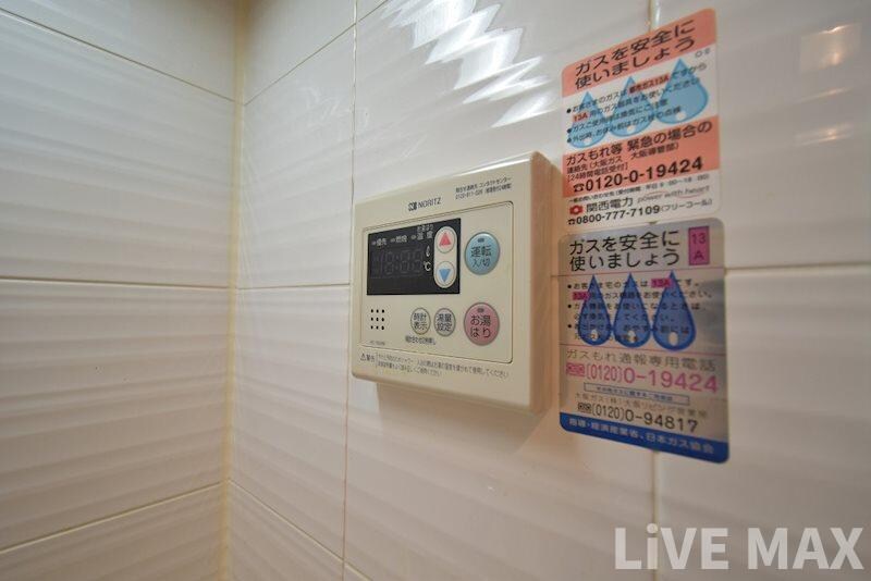 物件内観写真19　