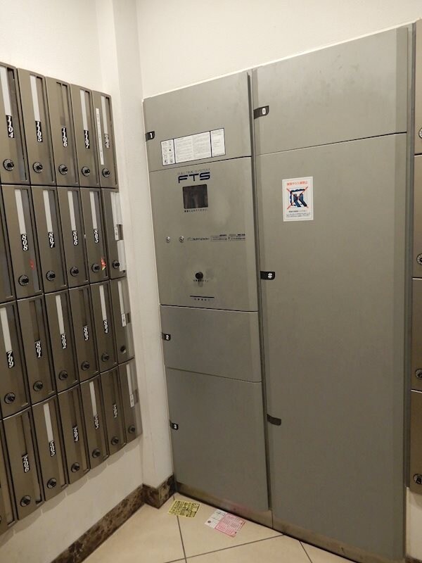 物件内観写真19　