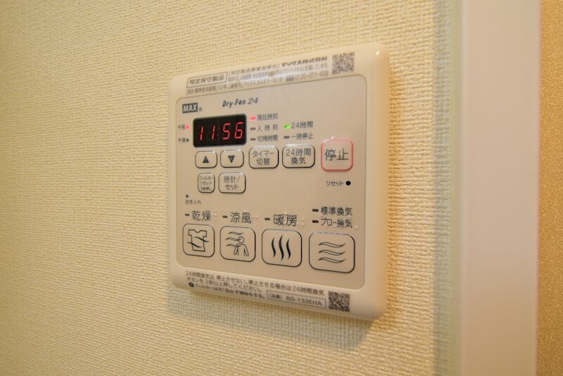 物件内観写真17　