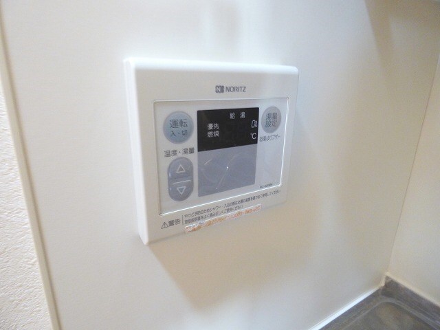 物件内観写真19　