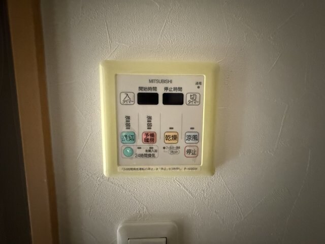 物件内観写真26　