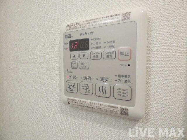 物件内観写真17　