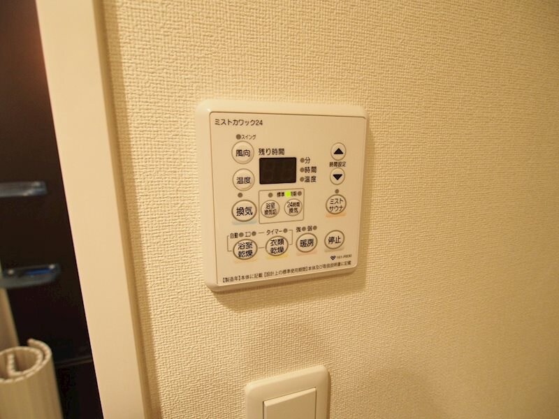 物件内観写真21　