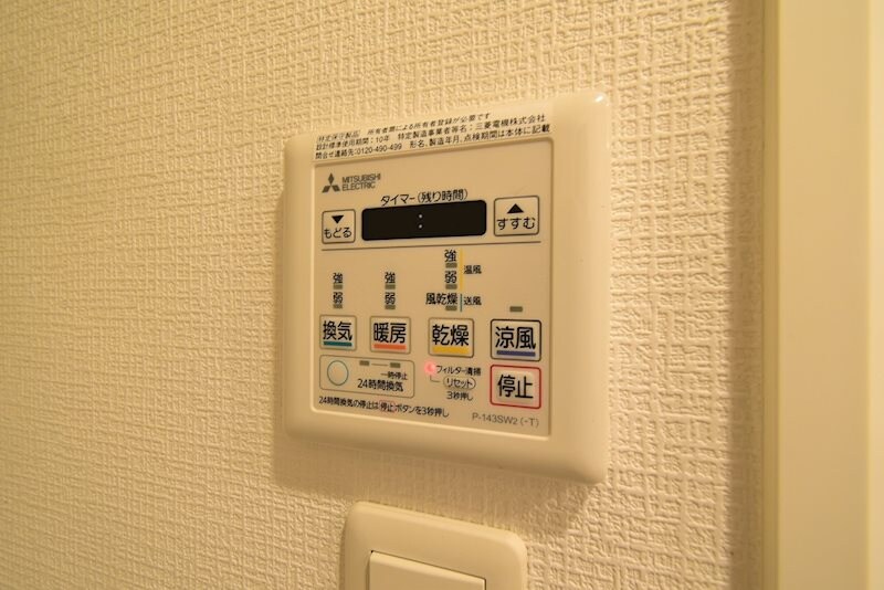 物件内観写真22　