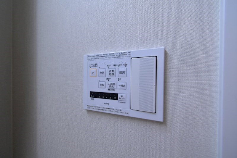 物件内観写真23　