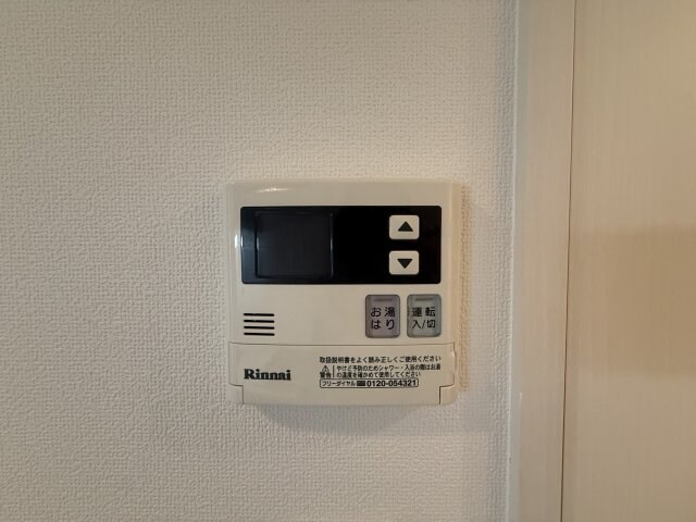 物件内観写真20　