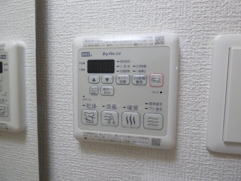 物件内観写真16　