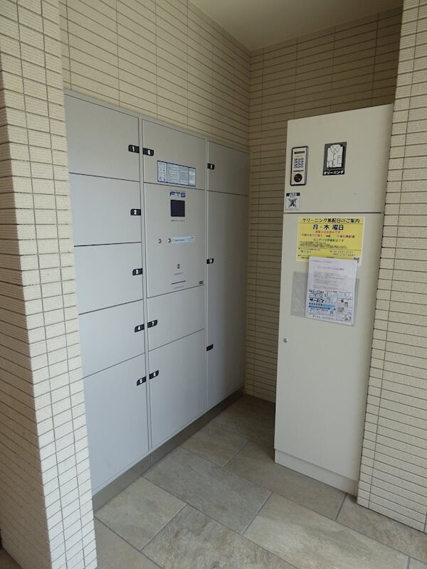 物件内観写真20　