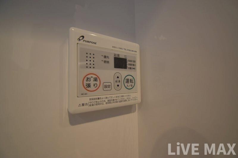 物件内観写真20　