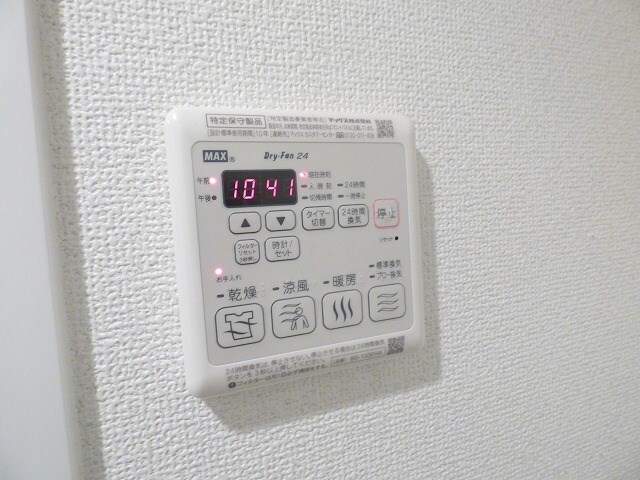 物件内観写真21　