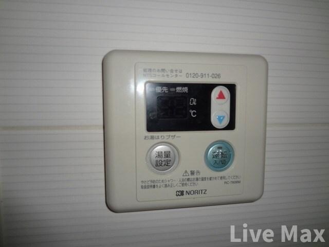 物件内観写真20　