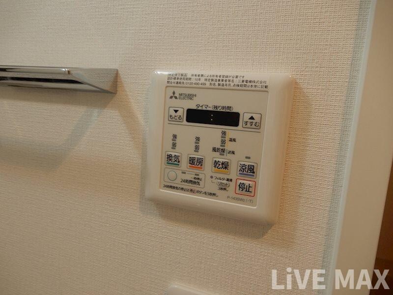 物件内観写真15　