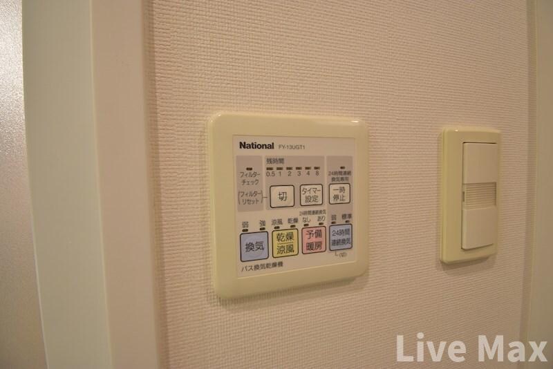 物件内観写真23　