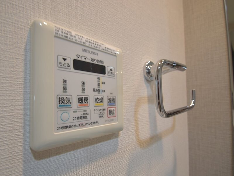 物件内観写真21　