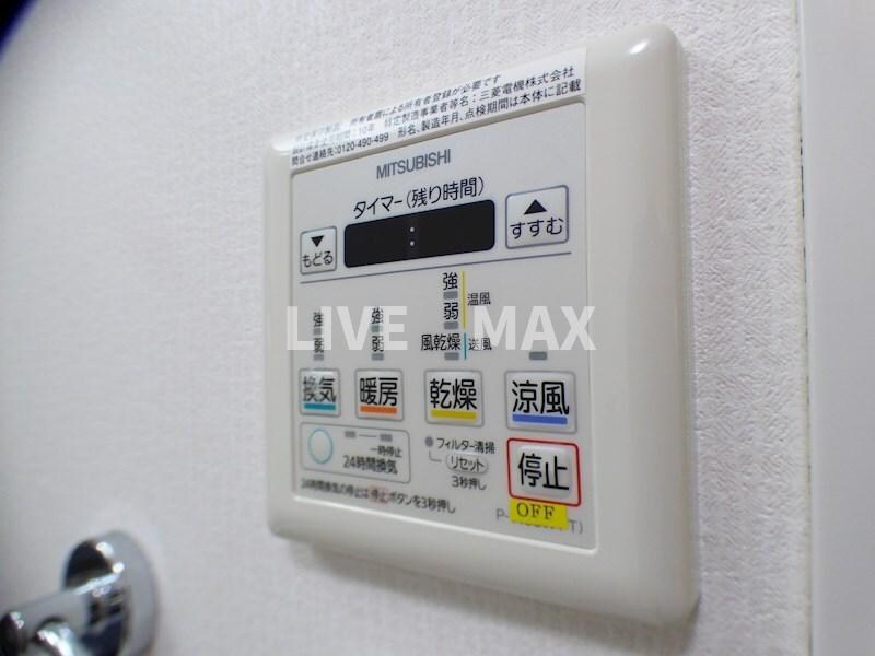 物件内観写真11　