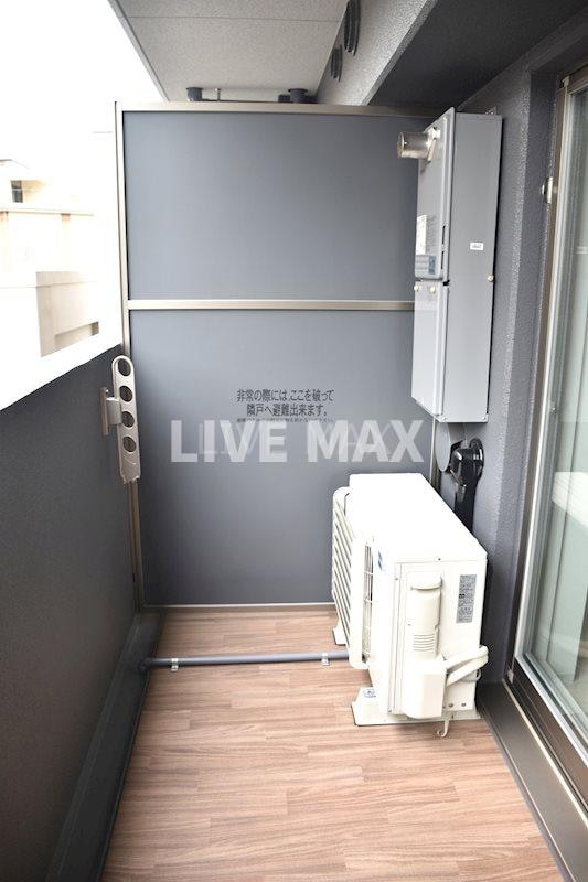 物件内観写真15　