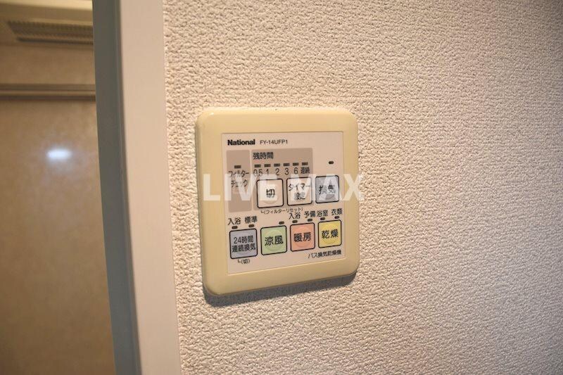 物件内観写真18　