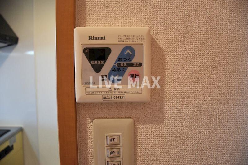 物件内観写真24　