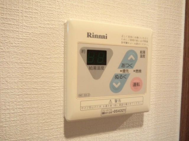 物件内観写真27　