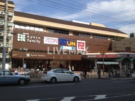 物件外観写真10　(京都ファミリｰ（1188m）)