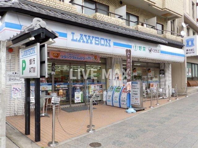 物件外観写真5　(ロｰソン 東山三条店（318m）)