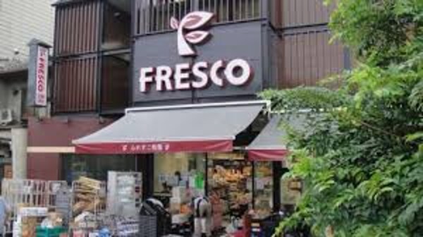 周辺環境(フレスコ四条店（289m）)
