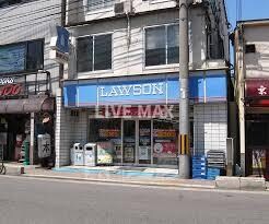周辺環境(ロｰソン 京都駅前店（205m）)