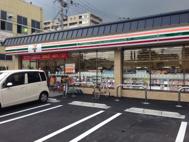 物件外観写真5　(セブンイレブン 西院月双町店（199m）)