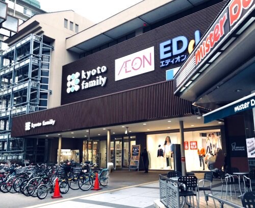 物件内観写真30　(京都ファミリー 703m)