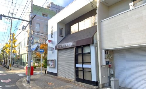 京都北白川郵便局