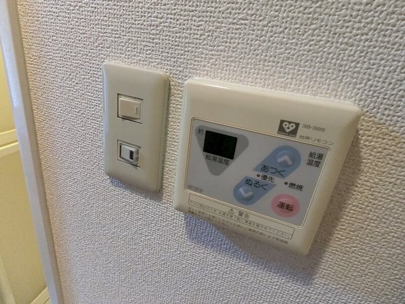 物件内観写真23　