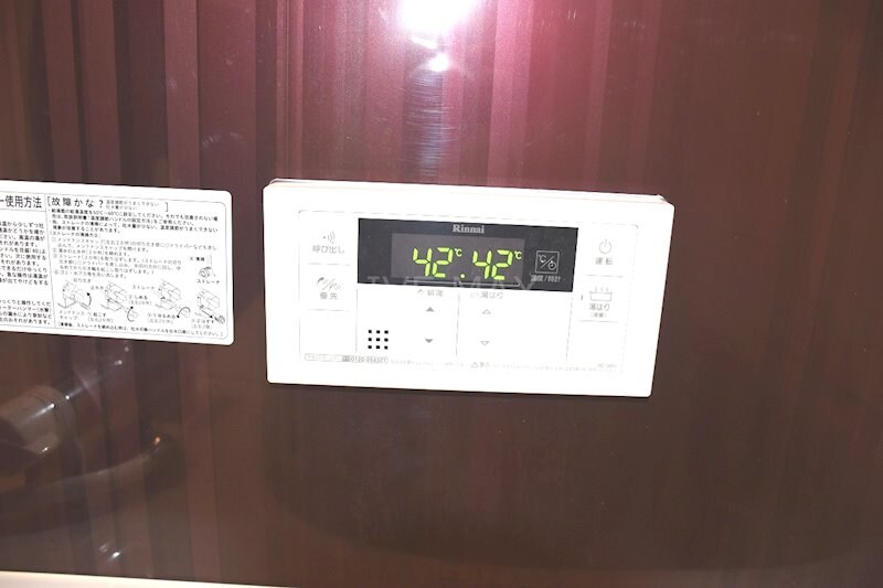 物件内観写真21　